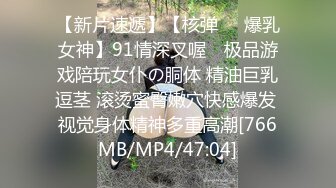 -精彩4P名场面 两个文静妹子轮流操 黑丝情趣装揉捏奶子振动棒插穴 一人一个爆操