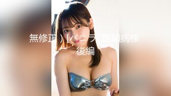 @Stripchat站 主播 『CNmode』『暖暖』 (18)