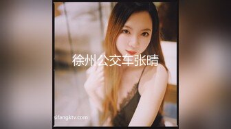 阿呆丶寻花眼镜老哥约牛仔裤甜美少妇，翘起大屁股舔弄口交，坐上来整根插入，进出打桩抽插猛操