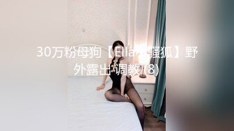 喜欢口活的小姐姐