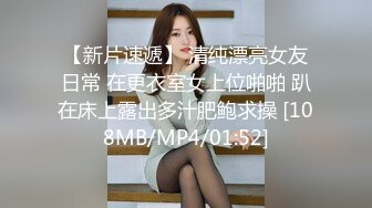 [MP4]麻豆传媒最新国产AV佳作 MDX-0114 成瘾优秀的綠帽懲罰 游戏片刻老婆就被人操了