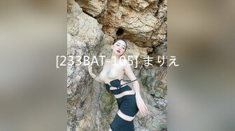 专约少女萝莉大神『唐伯虎』连体黑丝网袜 项圈狗链小母狗，极品身材超紧小嫩逼 主动用小穴温暖爸爸的大鸡巴