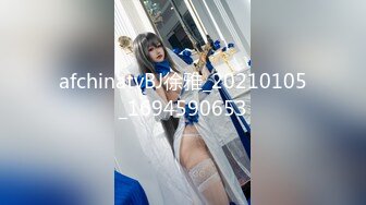 mini04.骚气十足的性感后妈.与后妈不可告人的交易.mini传媒