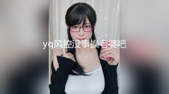 [MP4]新年首炮 打桩机式抽插性感蜜桃美乳骚货外围美女 一字马多姿势插送