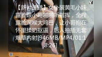 ♈尤物榨汁姬♈哥哥你的女友会像我这样嘛 撅着屁股让哥哥无套插入骚穴，呻吟勾魂，阴道裹着鸡巴让小哥快速抽插浪叫不止 (5)