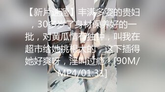 2024【176模特身材~神仙颜值】高贵又娇羞，清新脱俗，算得上一股清流，难得全脱了，兄弟们不要错过收藏吧 (5)