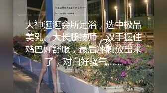 自收集抖音风裸舞反差婊合集第2季【997V】 (221)