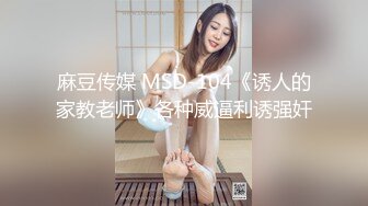 -快手16W粉丝G奶主播·可笑的单纯露脸大尺度土豪福利 (7)