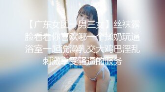 【钻石级❤️推荐】精东影业首创爱情迷你剧-《密友》