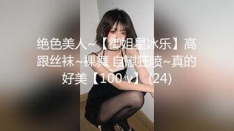 ?温柔端庄人妻?御姐女神〖米菲兔〗 性感御姐女神穿JK白丝吹醒小哥，晨炮狂榨精中出内射！温柔性感的姐姐谁不爱