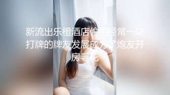 STP28540 【极品女神白虎尤物】地表最强网红女神『八月未央』十月最新私拍 红格子内衣 紫薇巨棒抽插 超美身材