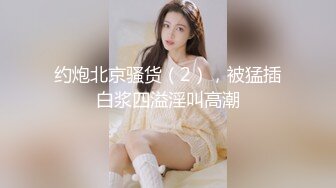 终于操了老婆的同事