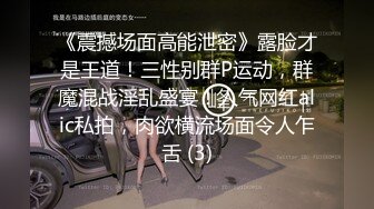 发情少女格温的嫩穴技巧施展-柚子猫