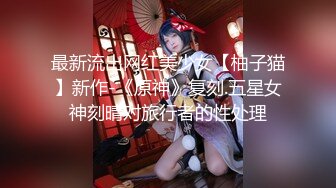 帅小伙约操娇小身材骚美女，迫不及待解开内衣