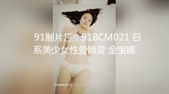 【自整理】质量超高的阿嘿颜欧美骚母狗，视觉冲击力拉满，极品肉便器降临人间，真想抱着美人头狂草喉咙！【NV】 (62)