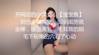 推油少年的胖徒弟酒店为豪乳少妇提供夜店鸭男服务推油按摩啪啪一条龙富姐应该很满意