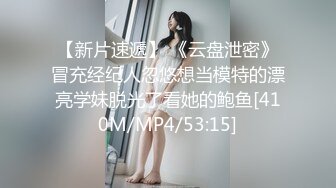 OL风眼镜御姐，衬衣黑丝高跟鞋，丰乳肥臀炮友操逼，第一视角后入，骑乘自己动，爽的淫水直流