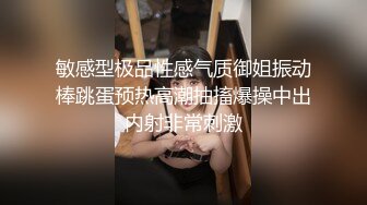 ✨气质白领御姐✨高跟黑丝包臀裙 优雅气质 劲爆完美身材长腿御姐 爆裂黑丝 “老公不要停”被操的胡言乱语