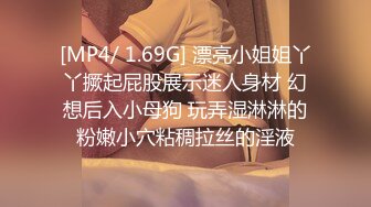 ❤️【汝汝汝】两大女神被无套内射，操的时候表情超享受