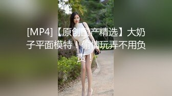 女友的溫柔