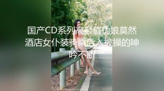 【户外探花】操爆乳站街女，撩起衣服捏捏奶子，撸硬大屁股骑上来，后入撞击