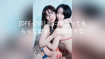 [MP4/751MB]兄妹乱伦饥渴骚妹妹勾引亲哥哥后续2-喷水内射等