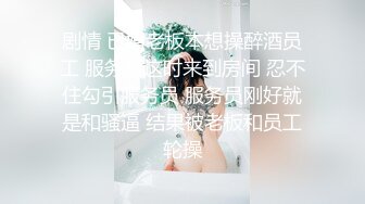 多人淫乱现场，销售式带货现场，教你如何肛交如何快速高潮，全程爆肛狂插屁眼