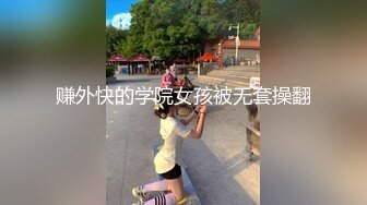 网红梨奈-花式舔鸡巴口交 然后射在嘴里