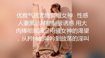 ✨极品少妇✨超级大骚货爱跳骚舞，寂寞难耐以舞引人，烈焰红唇让人垂涎欲滴！