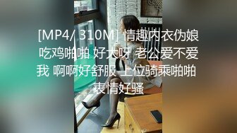 “妈妈爽死了谢谢妈妈”对话淫荡搞笑，健身猛男【宋大漂亮】私拍，屌炸天男女通吃能攻能守，玩够外围玩人妖