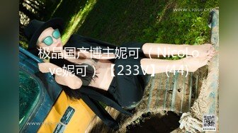 漂亮大奶美女吃鸡啪啪 被黑祖宗超大超长鸡吧整根插入骚逼多姿势无套猛怼 射了满满一脸