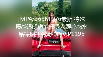 [MP4/ 1.55G] 肉感巨乳骚御姐！浴室洗澡吃屌！穿上开档牛仔裤，后入大肥臀奶子直晃，特写视角进出抽插