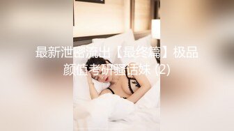 麻豆传媒 MDAG-0002《热舞系少女》大叔街头套路