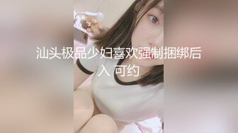 [MP4/ 606M] 伪娘 骚逼的好舒服 啊啊 好大被操死了 因为鸡鸡小永远是被操的那个