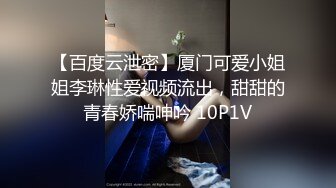 蜜桃影像PME261巨乳小姐姐带领我破处