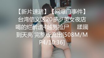 [MP4/ 1.92G] 女仆装新人卡哇伊甜美萌妹和跑友啪啪，舔菊交无毛肥逼，开档黑丝翘起屁股后入