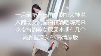 [MP4/ 2.12G]&nbsp;&nbsp;中年大叔忽悠美女顾客做特殊服务，全身按摩撩骚忽悠顾客揉奶玩逼