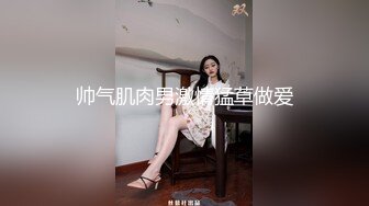 麻豆传媒-青梅竹马的小秘密相互抚慰的微薰交合-韩宝儿