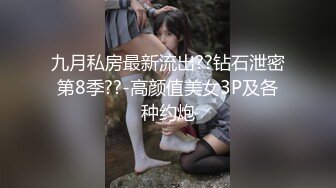 [MP4]性感少妇&nbsp;&nbsp;穿上黑丝骑在身上舌吻调情&nbsp;&nbsp;站立扶着沙发后入