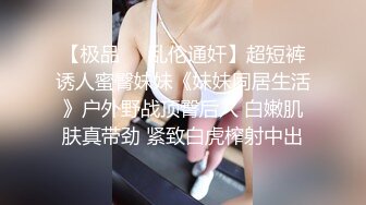 极品御姐！【私人尤物】第二弹，高颜值美乳御姐口爆大秀 (1)