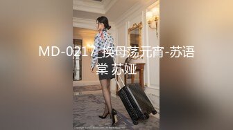 气质女神可爱粉红色内衣，脱光光全裸自慰道具插穴，表情销魂