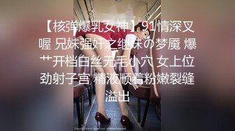 约会隔壁少妇