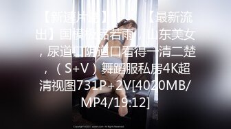 【MP4】[国产]XKG127 怒操冒失的保险业务小妹