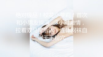 ❤️❤️大波浪颜值女神，酒店被闺蜜跳蛋玩穴，苗条身材大长腿，多毛骚穴特写，自摸揉搓，跳蛋塞入