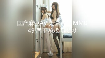 极品大女乃美鲍嫩模凯凯超大尺度推油写真