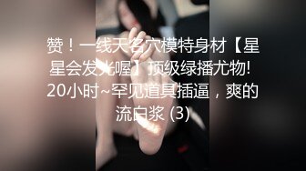 巨臀健身教练，年后第一炮