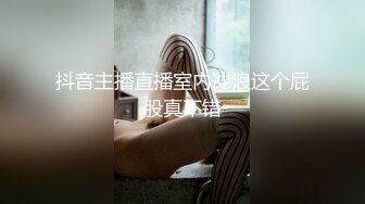 网红小炮友精细口交