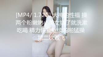 90后实习生发展到女朋友，国庆七天乐