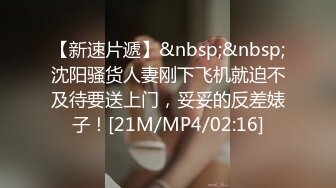 ✿御姐人妻✿优雅端庄反差御姐〖CuteSweetBoBo〗寂寞风骚人妻洗手间紫薇小骚穴深情口爆大肉棒