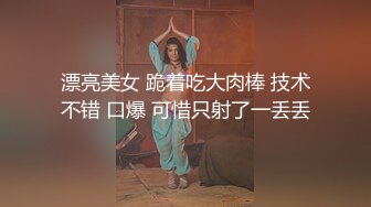 双飞 我还没有舔过女人 两个漂亮妹子互舔还有点不习惯 被小哥哥轮流猛怼输出 连射两次